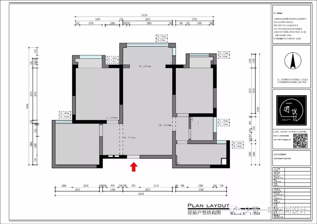 合肥市|群英阁-14