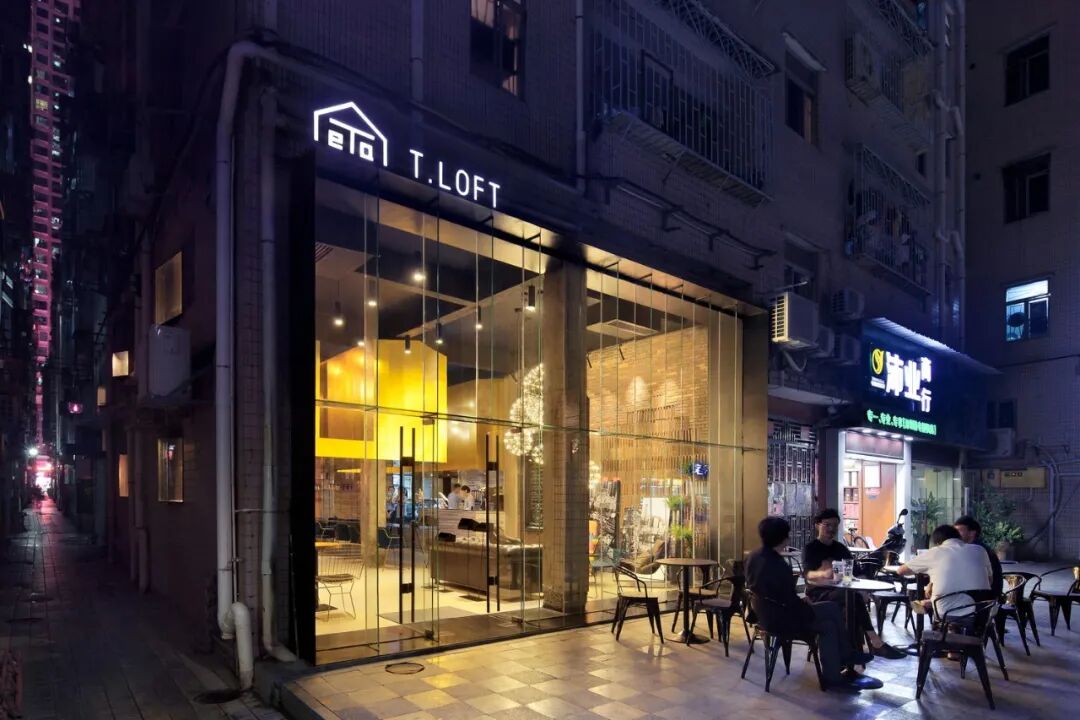 《世界建筑导报》l城市与城中村的二元结构-25