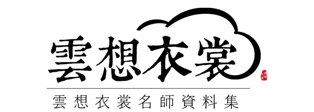 2022 年度云想名师资料硬盘-1