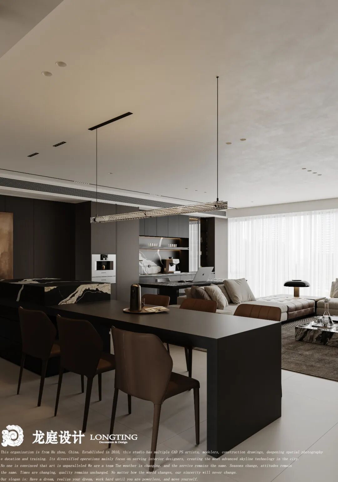 春辰里现代简约风格设计丨中国湖州-28