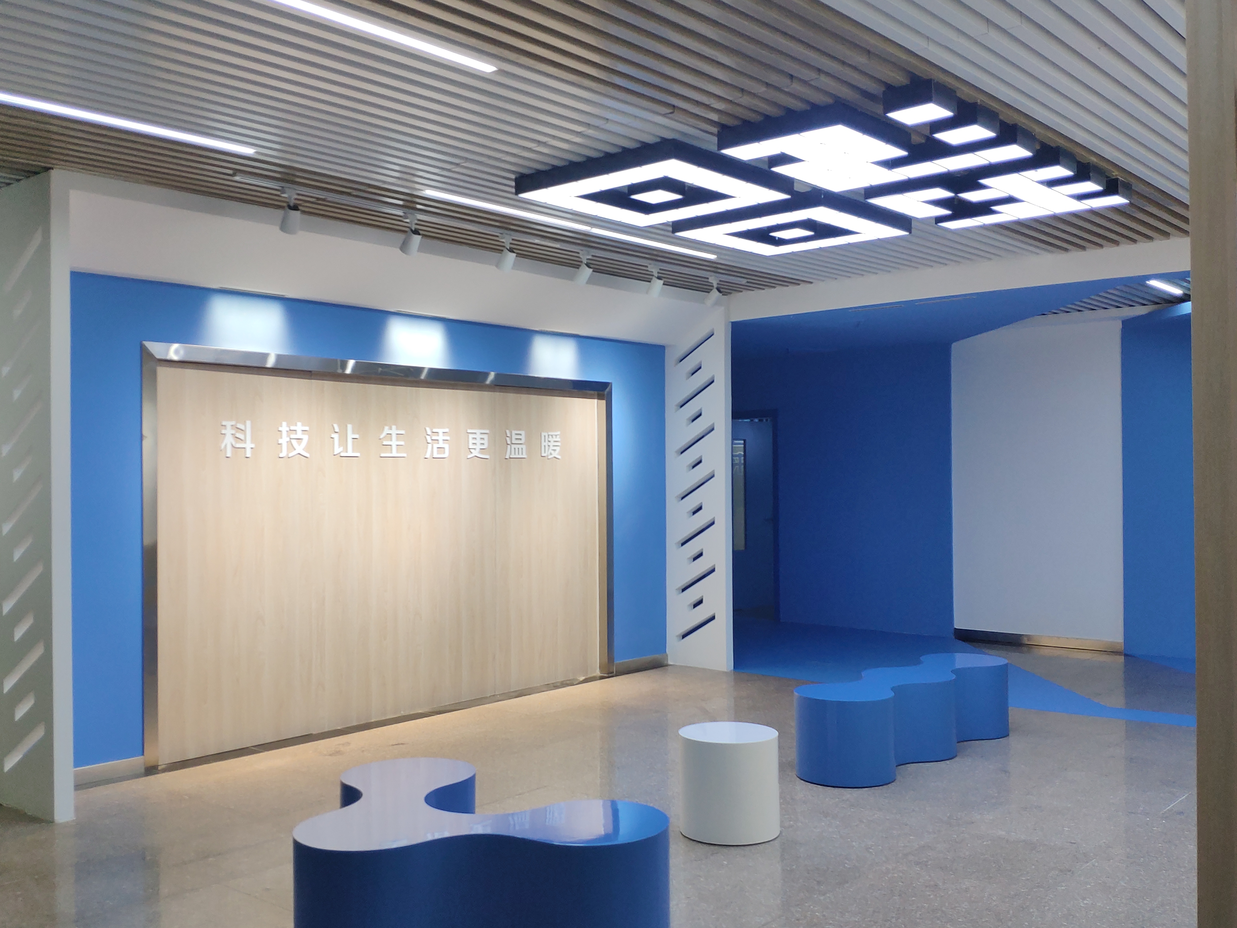 校园文化-空间布展-11