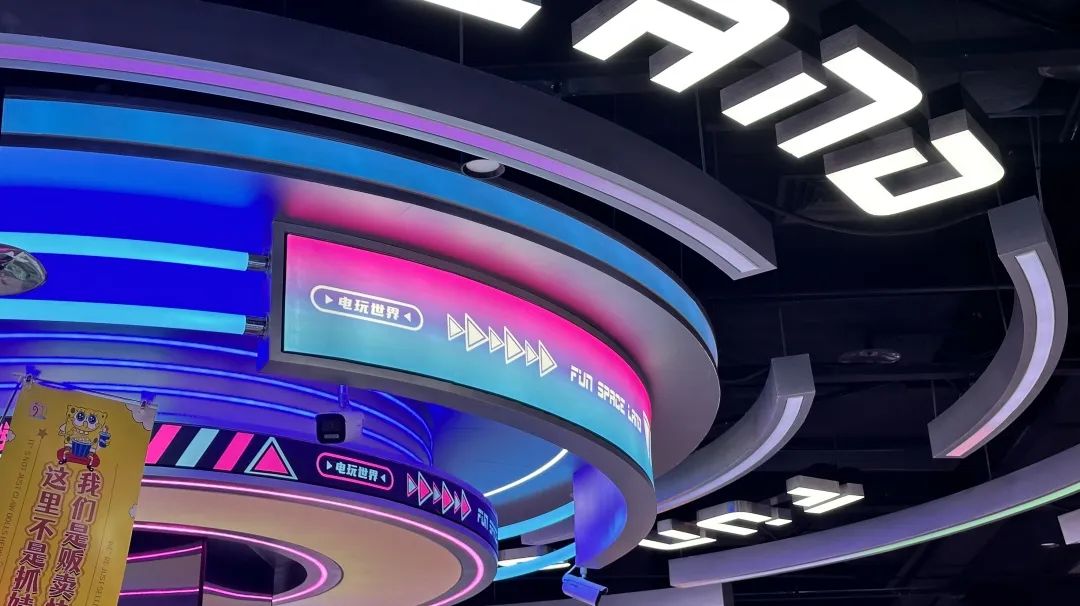 火爆深圳 | 悦空之城硬核开挂，强化氛围定义电玩世界-33