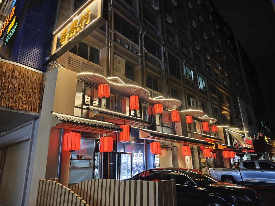 中国店铺改造设计(针对超十年老店)-4