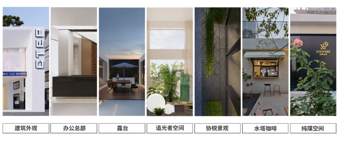 鹰创园招商中心升级改造丨中国佛山丨广东纯璞空间设计有限公司-10