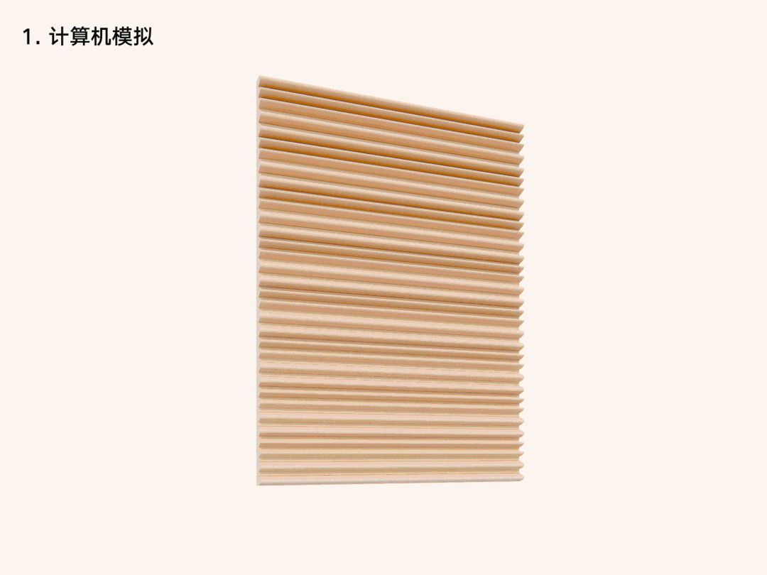 “伞之丘”生活方式集合店丨中国长沙丨line+建筑事务所,gad-49