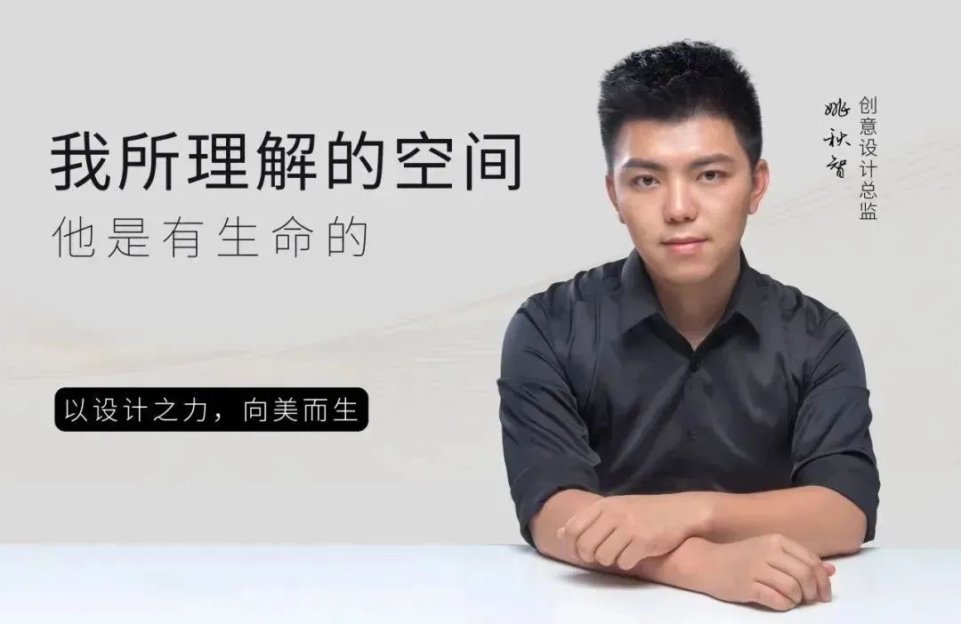 红瓦设计·实景案例丨131㎡精装改现代简约，双移门后居然暗藏玄机，这样设计多出两间房！-72