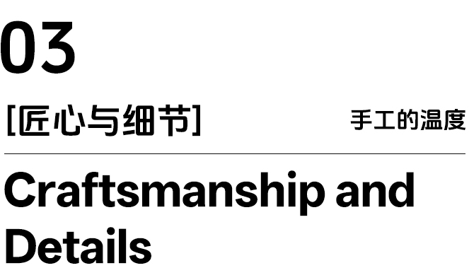 海洋之梦丨超级番茄（内外部）,DLD SPACE（软装）等-36