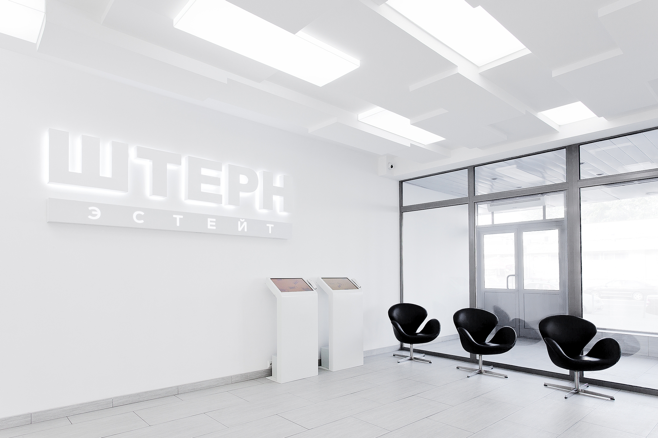 设计师巧妙打造环保温馨办公室-13