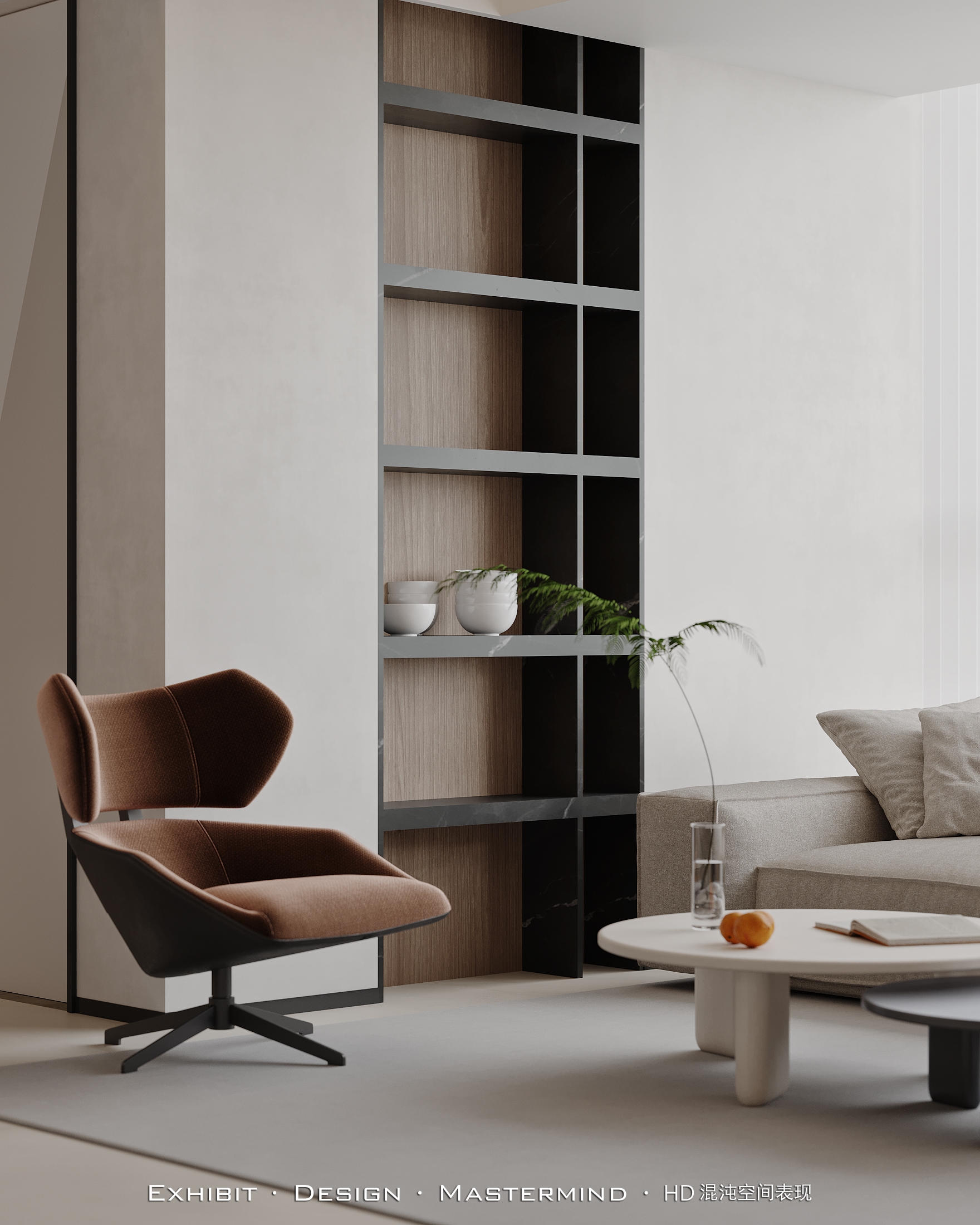 现代 极简风 平层客餐 X 厅混沌空间表现-1