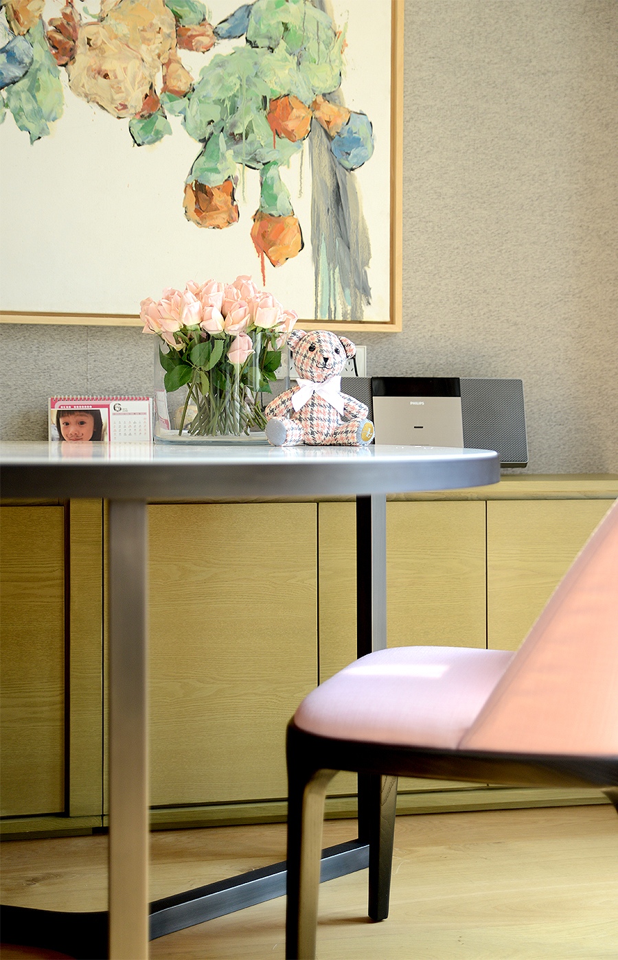 一个家 · 一座城-8