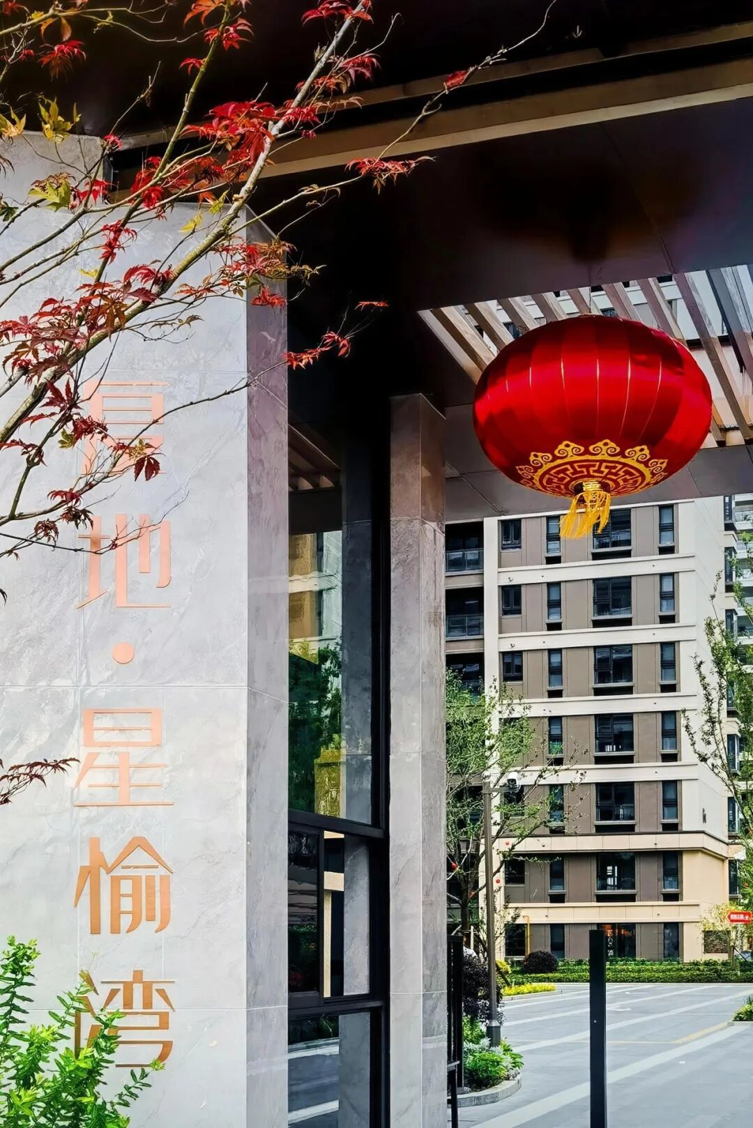 打造未来人居！中建八局为上海新添一处国际WELL健康建筑金级标准社区-71