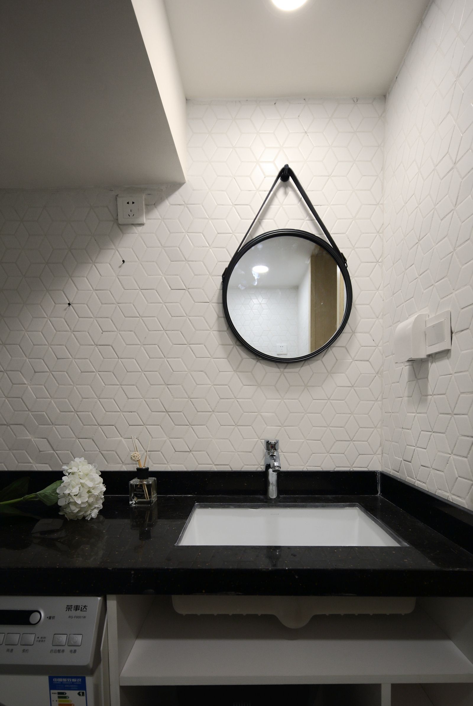 猫宅(Cat House)-88