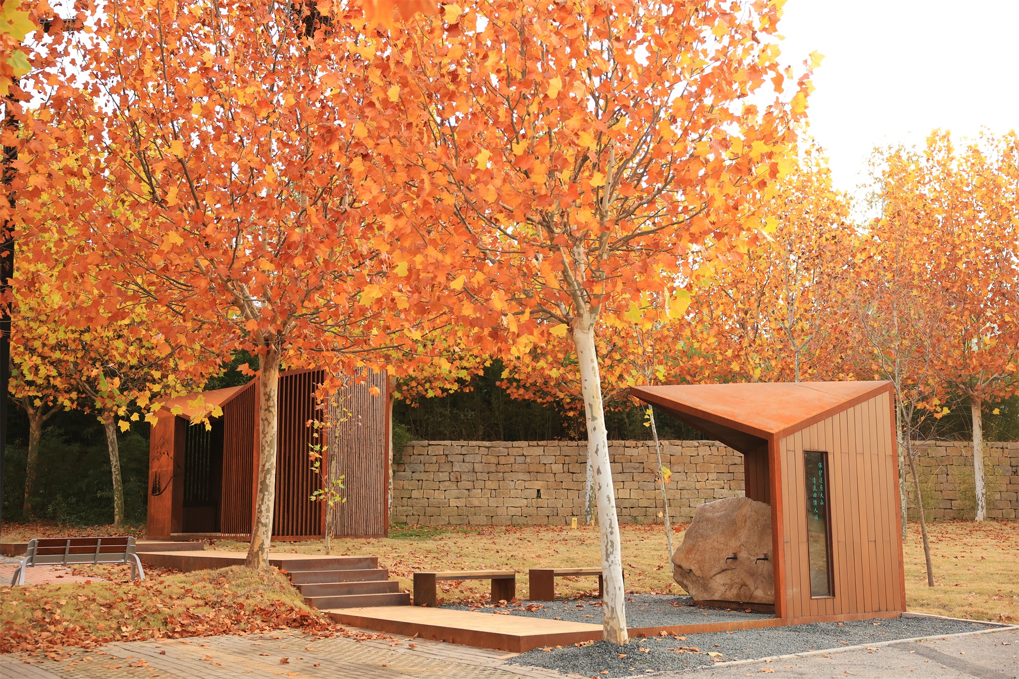 昆嵛山国家级自然保护区基础设施设计项目丨大小景观团队（Atelier Scale）-164