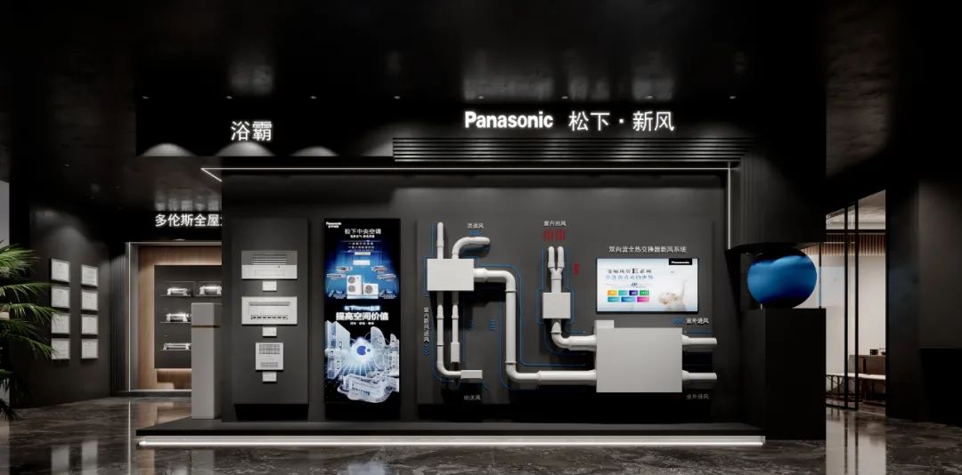 黑暗武士风松下多伦斯暖通展厅丨中国渭南丨周笙笙建筑装饰设计-21