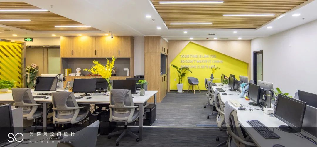 轻时尚多彩办公,长沙 AP 贸易新办公室设计-58