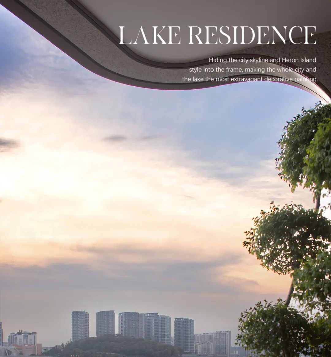 原门·建发宸启瑞湖样板示范丨硬装深圳市壹向空间设计有限公司,软装众睦设计-32