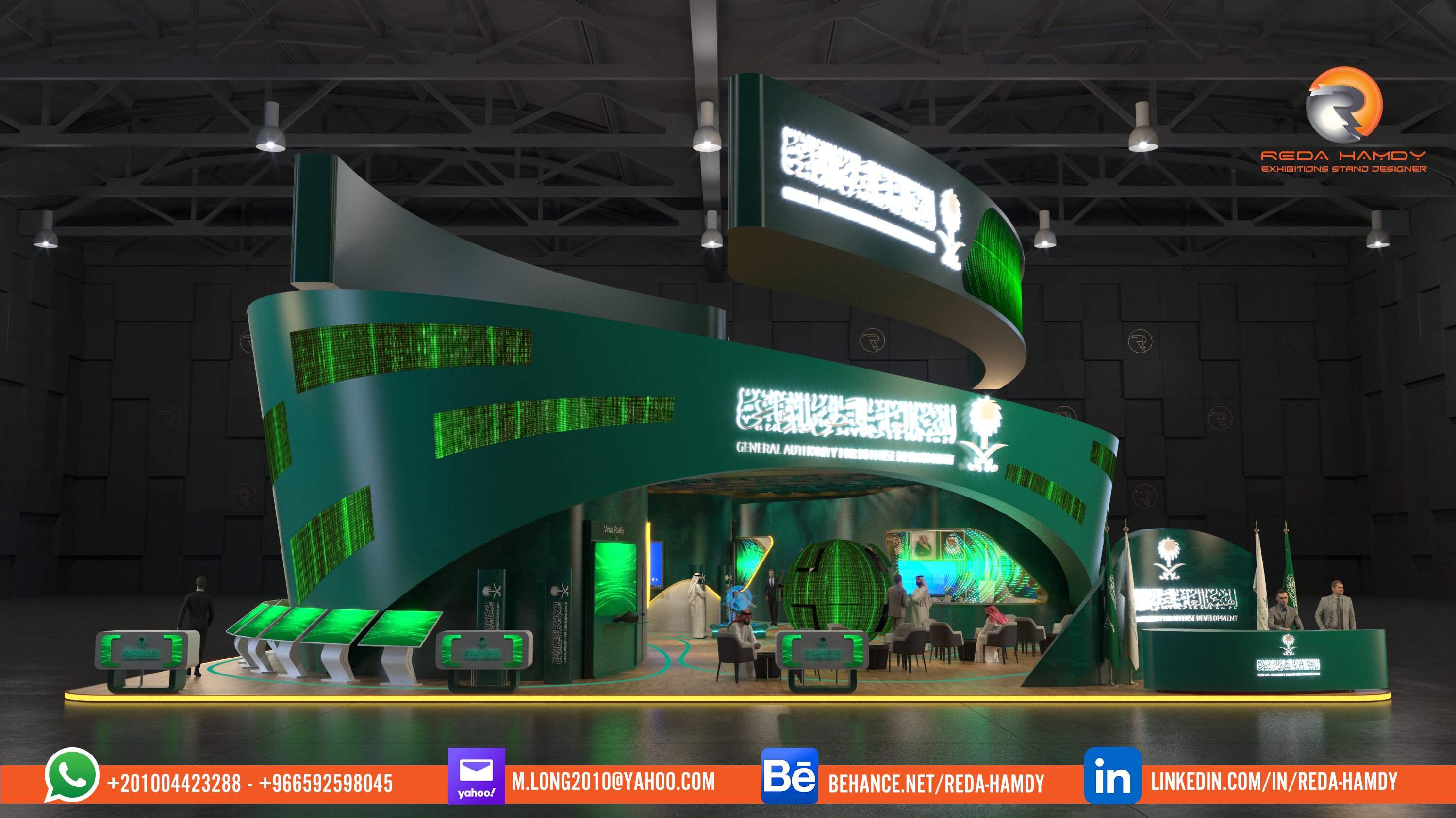 General Authority for Defense Development-0