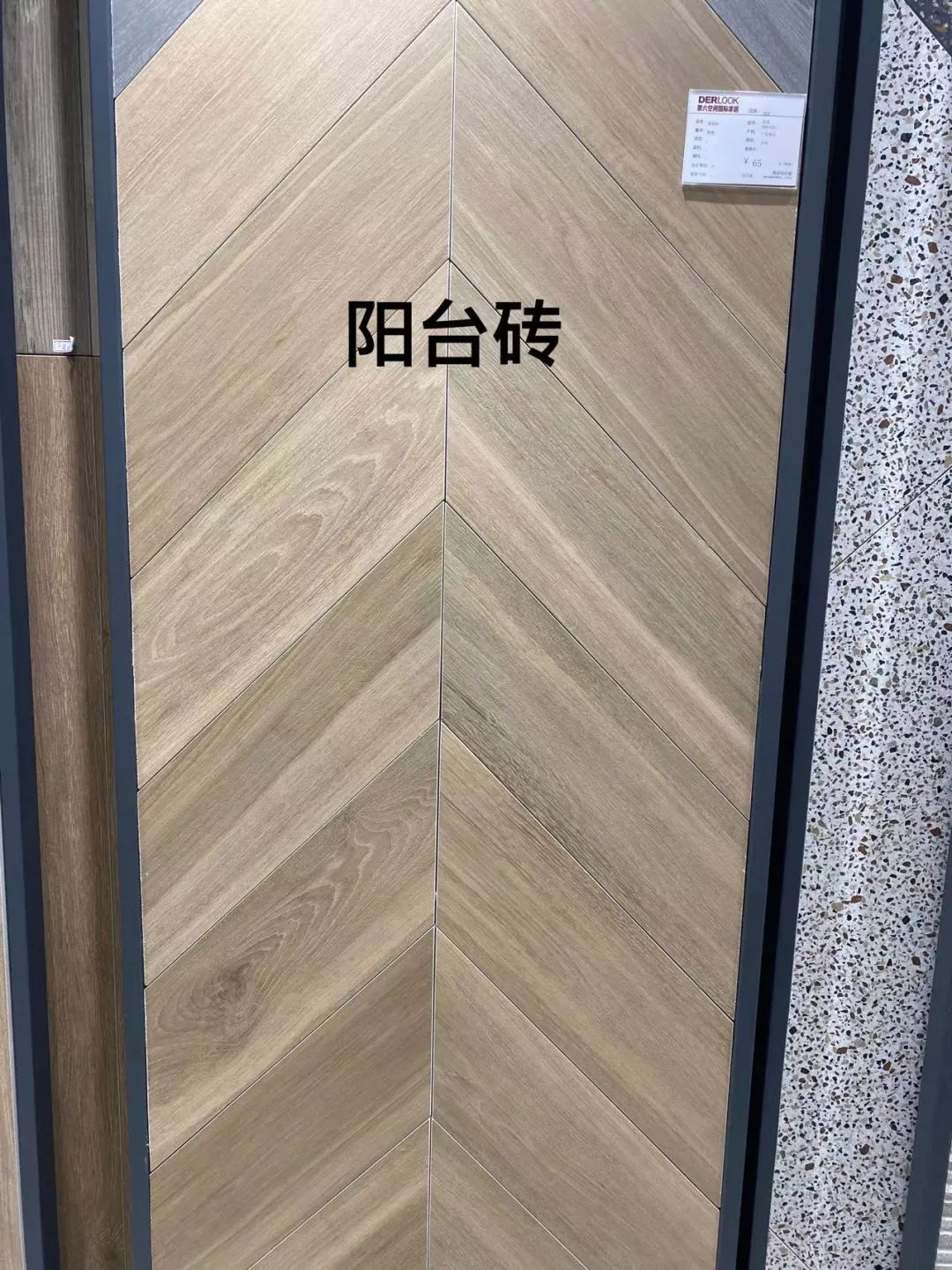 爱家华府全案落地实景·玫瑰窃贼丨中国湖州丨龙庭设计-45