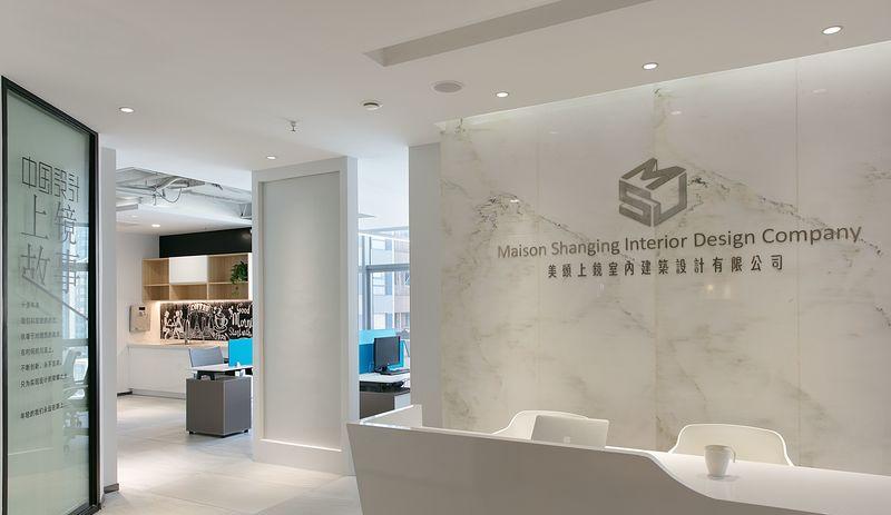 北辰凤凰海5号写字楼办公室——人性化设计之美-4