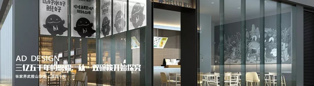 悠然度假 · 亚町设计打造温馨城市度假屋-84