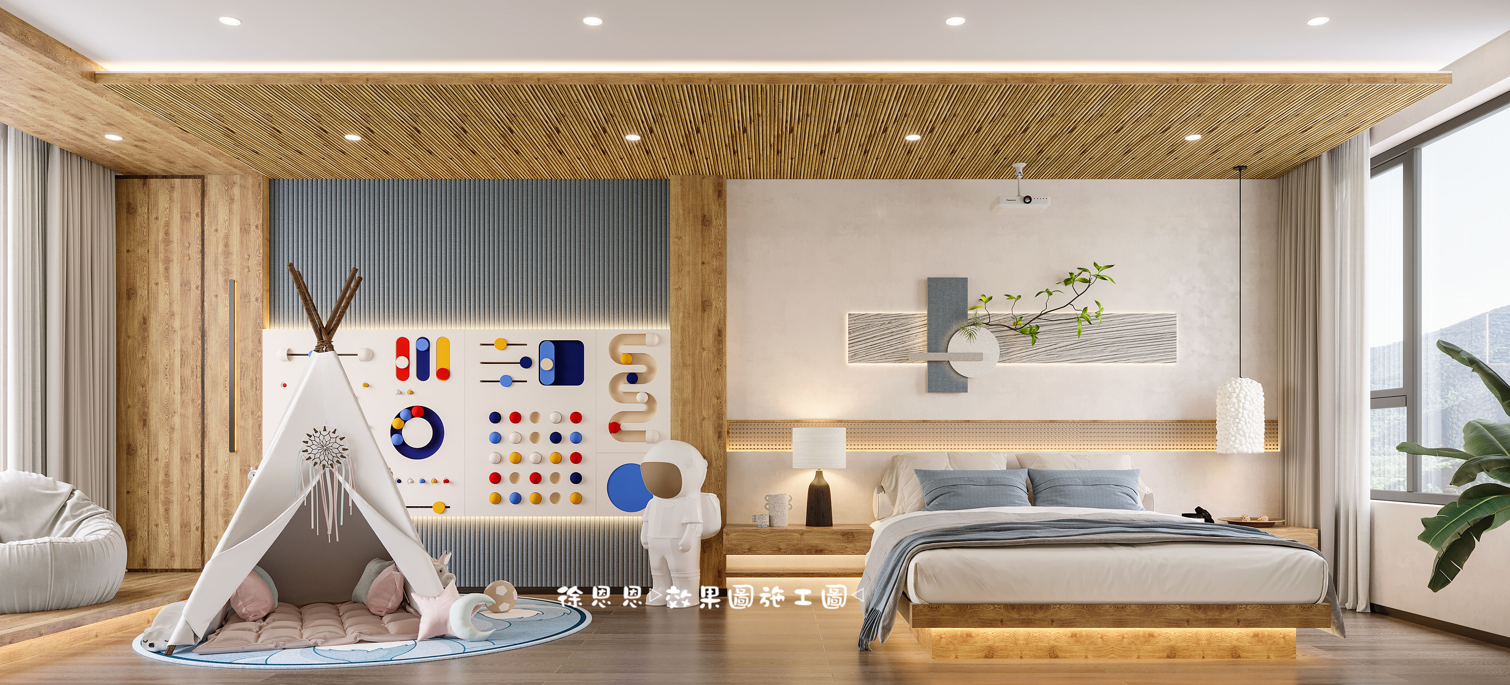 烟花诗酒茶，知隐即天涯—山居民宿-13