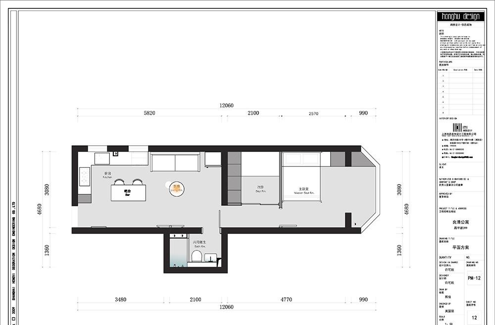 小户型北欧风改造 | 释放空间,打造个性生活-32