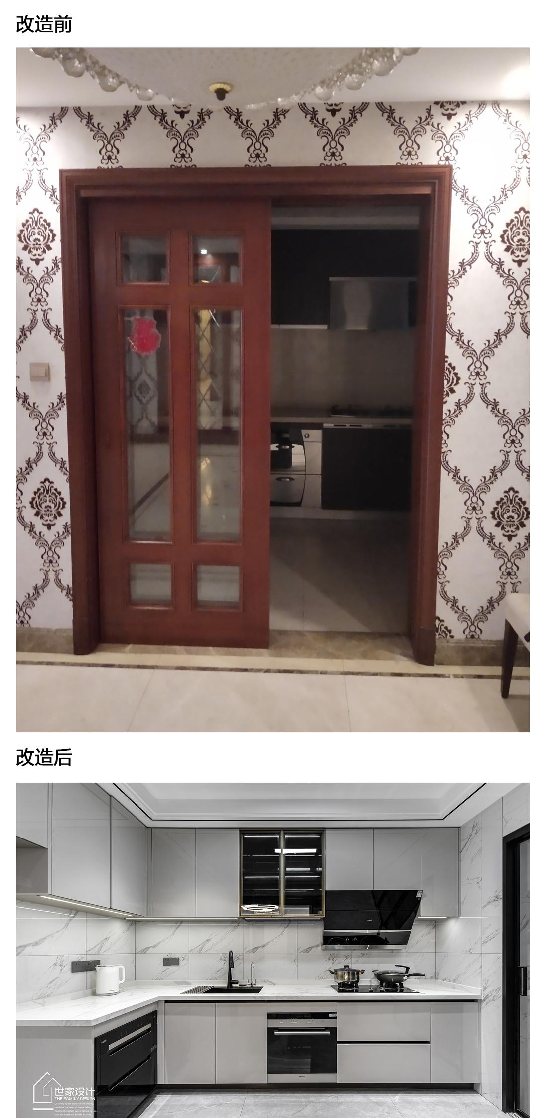 现代黑白灰空间-57