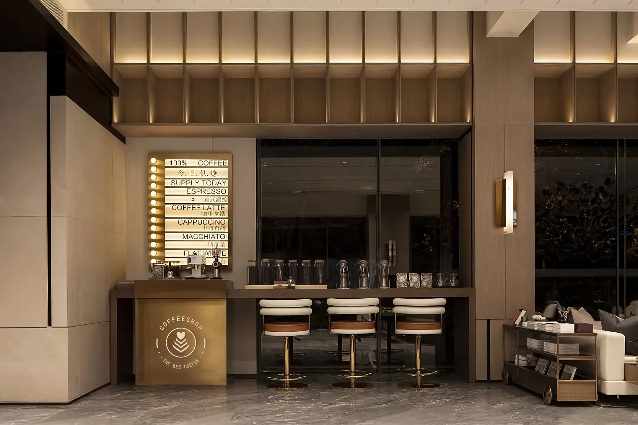 金地·南京都会紫京丨中国南京丨矩阵纵横-43