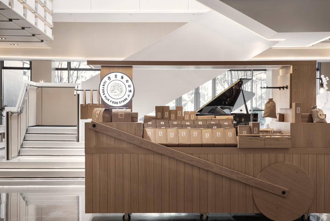 路劲隽芳华长者社区活动中心丨中国上海丨MOD墨设设计-74