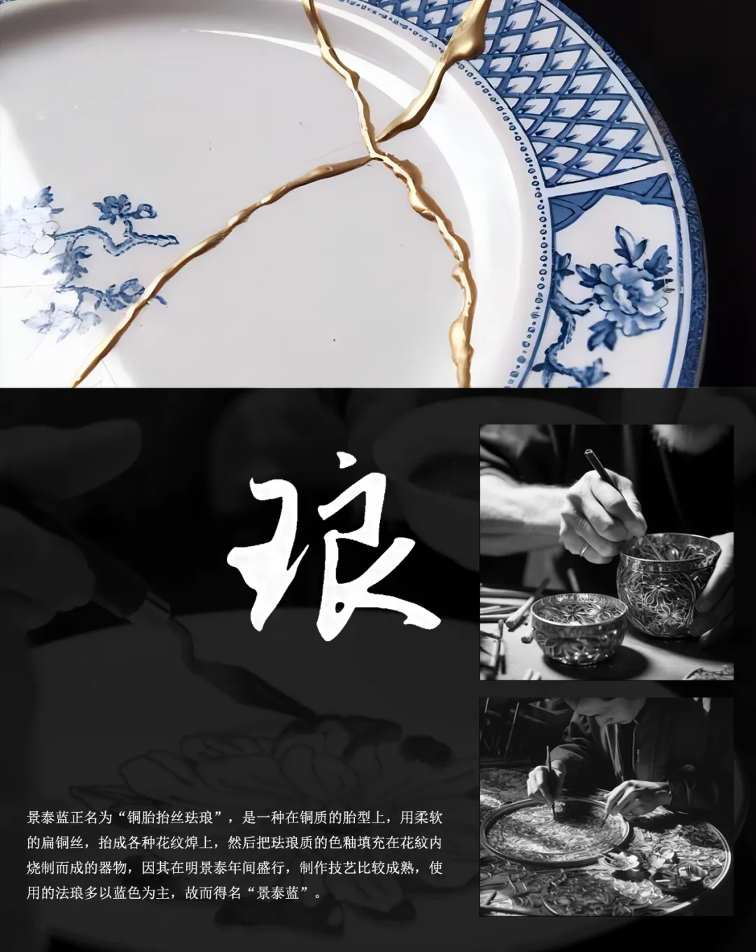 北京招商玺顶奢售楼会所样板间丨中国北京丨集艾,万品设计-18