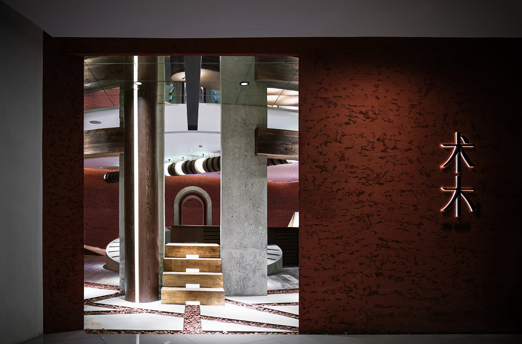 杭州Art Wood术木品牌概念店-10