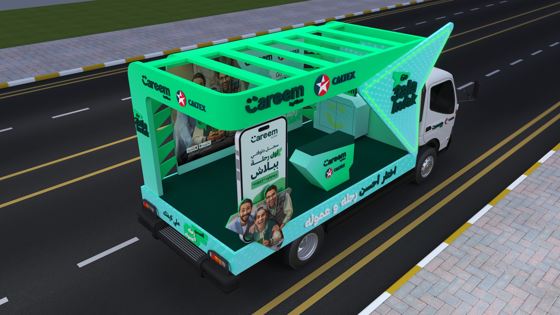 卡里姆和卡尔特路演-9