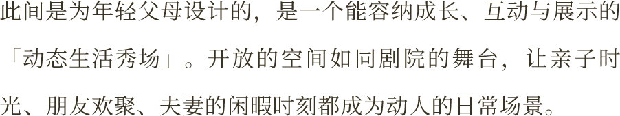 高投万科·高新锦曜丨中国成都丨广州安研室内设计咨询有限公司-51