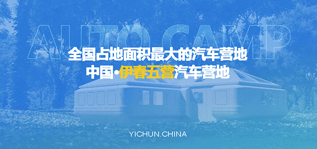 “古典与现代”立体化校园设计|中山市东区松苑中学-245