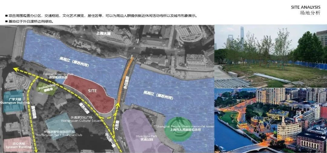 外滩秘境 | 城市花园的时空穿越-66