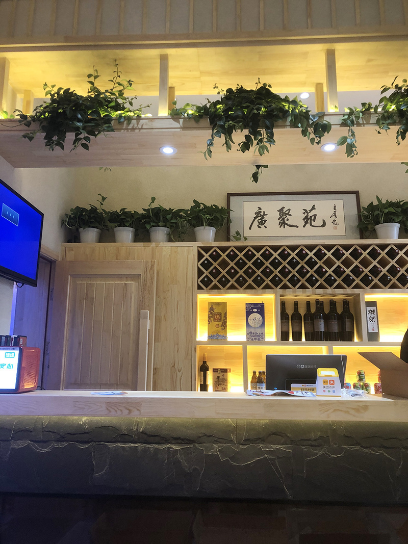 北京广聚苑和牛烤肉料理店装修设计案例丨中国北京丨万中设计王本餐饮空间设计机构-39