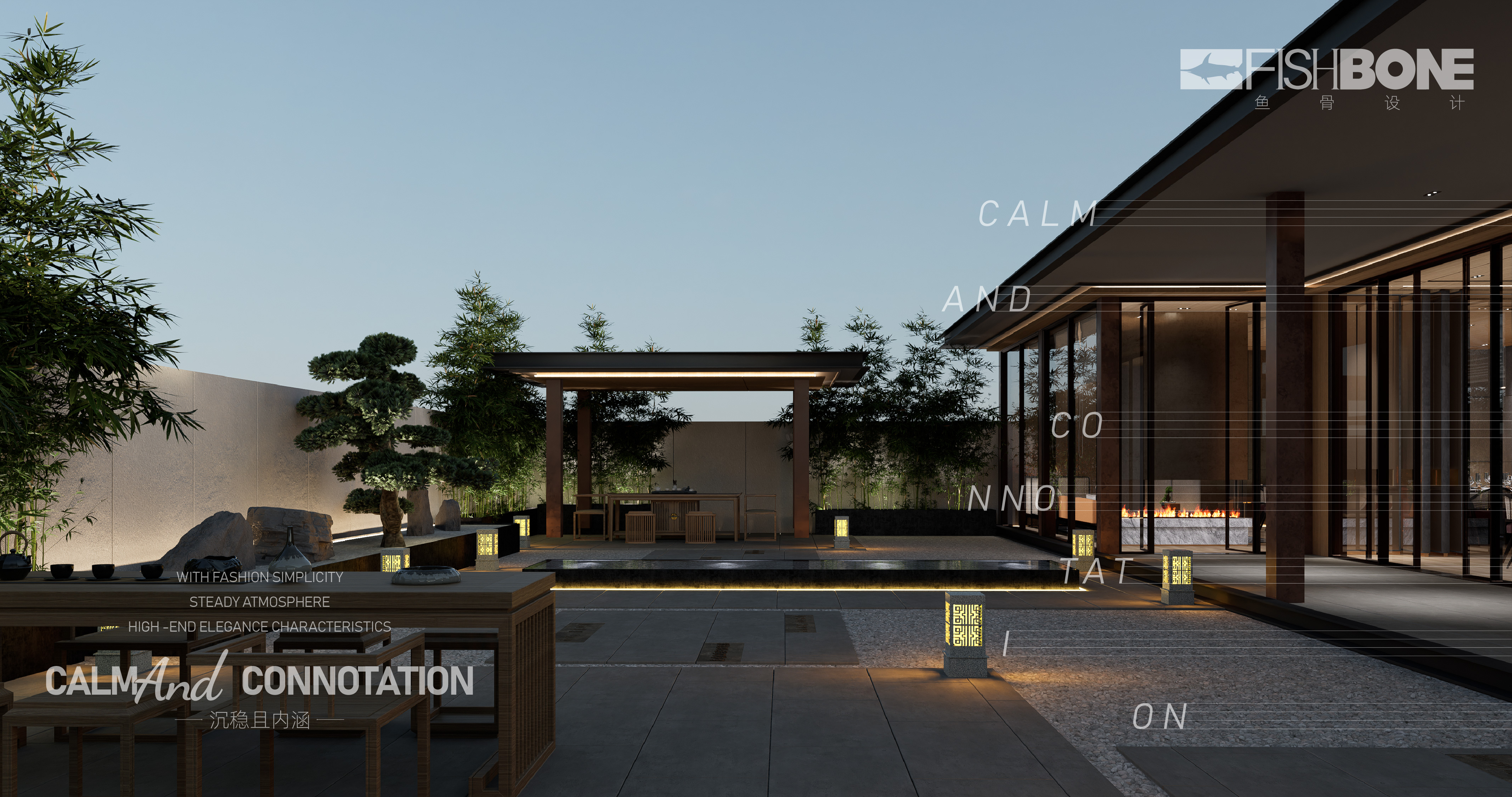 乾靖地产办公楼丨鱼骨设计-3