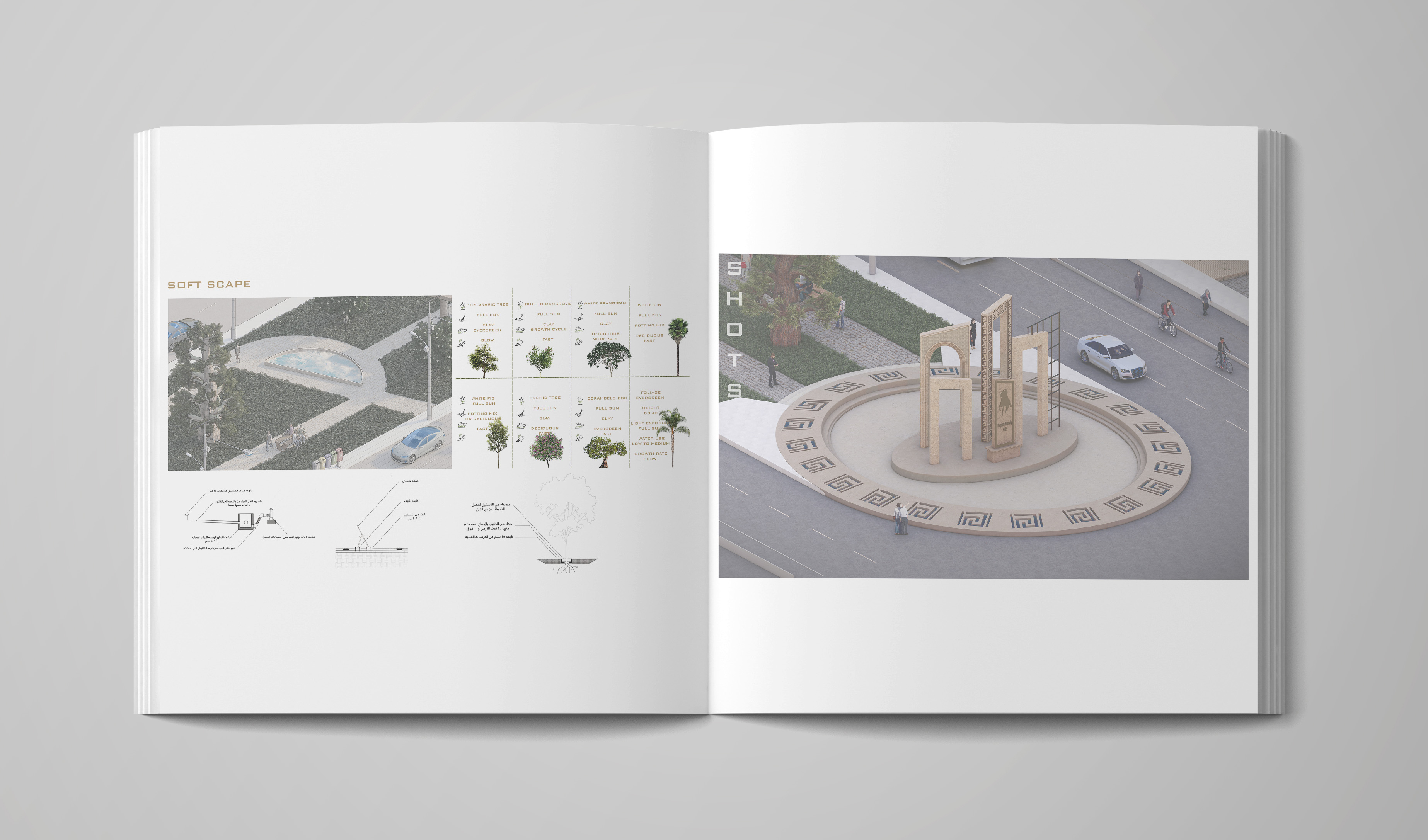 Third Year ARCHITECTURE PORTFOLIO-31