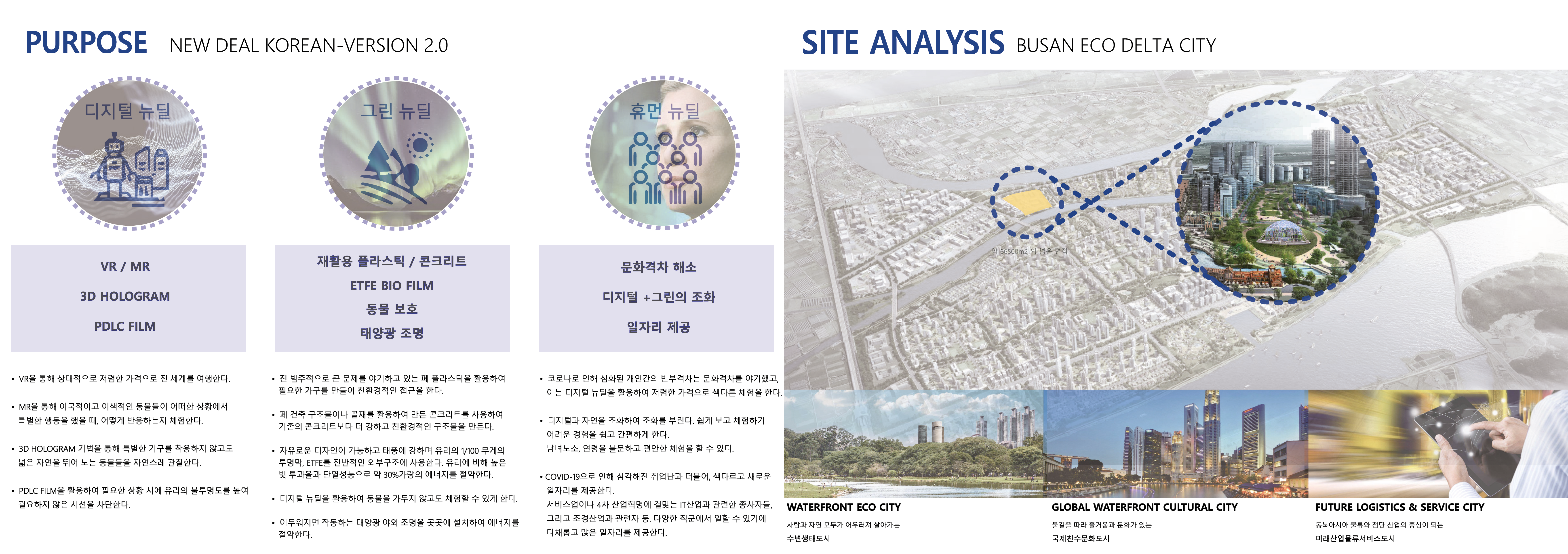 PORTFOLIO_JISUJUNG-39