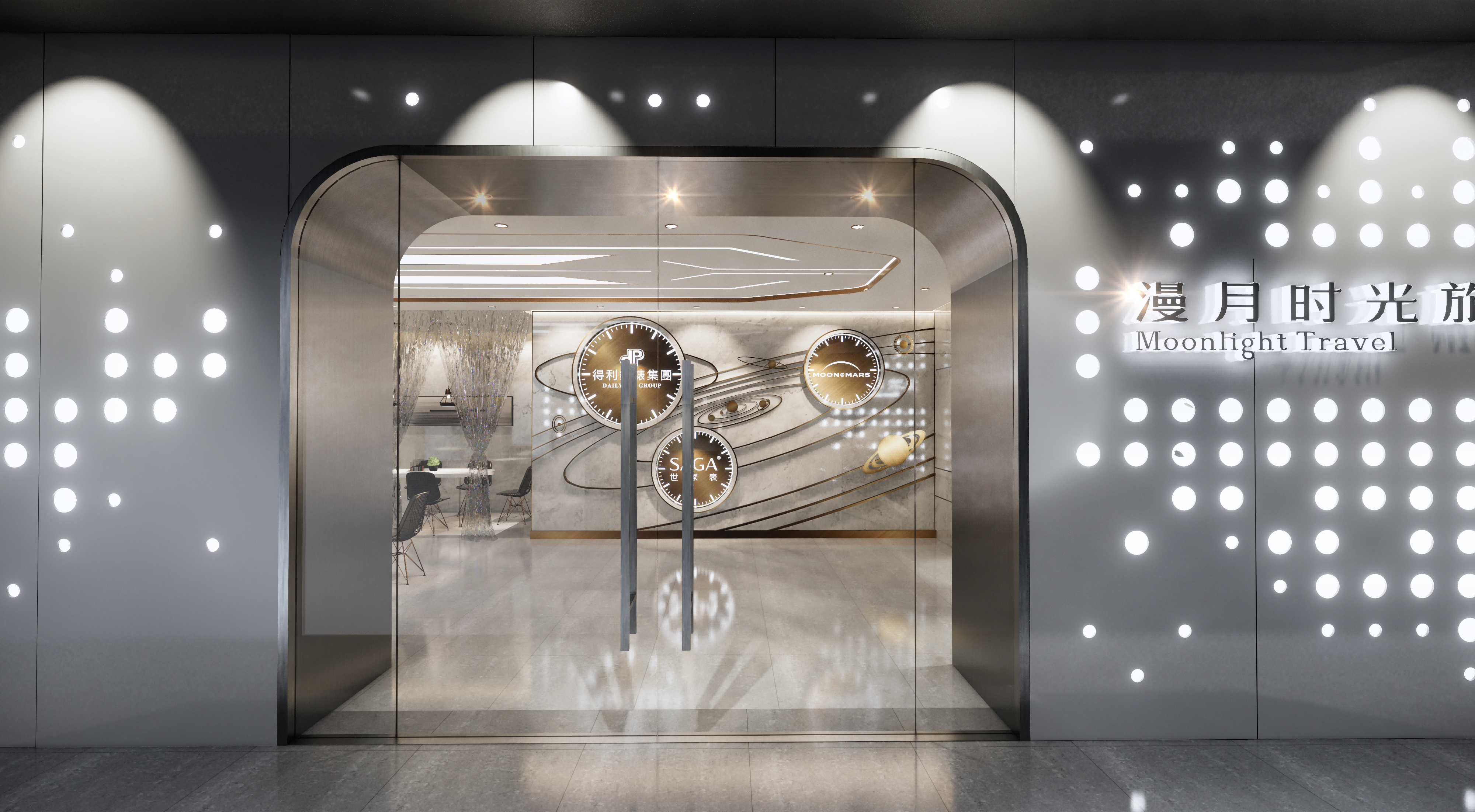 漫月时光旅 · 得利钟表体验展厅丨中国广东丨D&M店与面-15