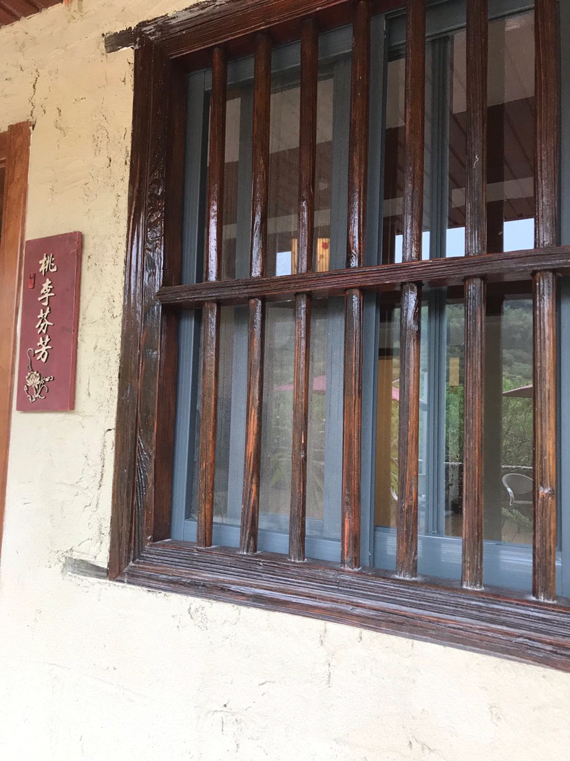 桃源山居·寻桃源-16