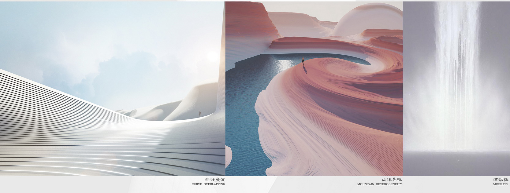 山水间·IFC 办公概念方案设计丨CHS ARCHITECTURE 超前设计团队-27