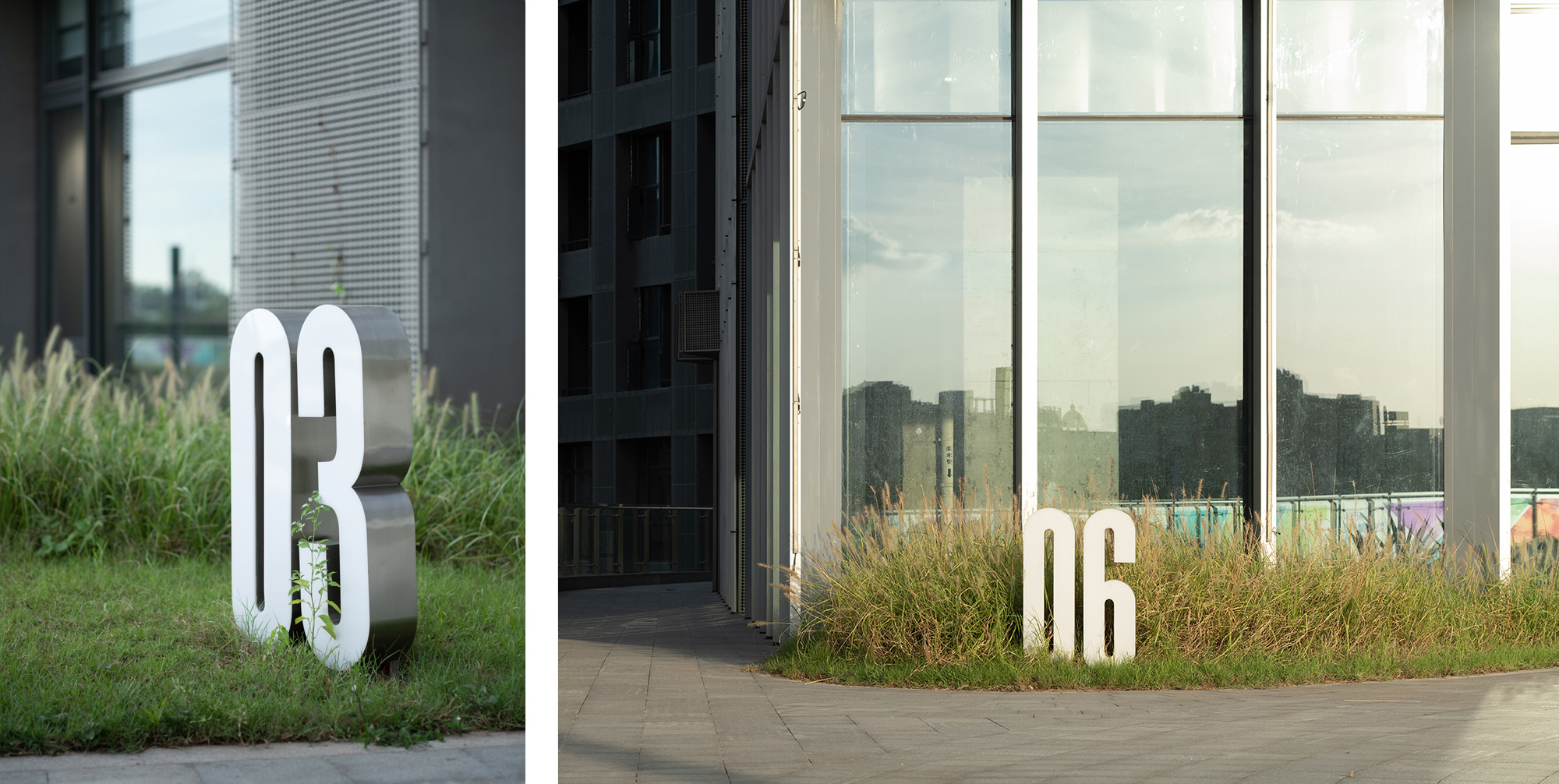 中科育成总部基地 - 导视设计-25