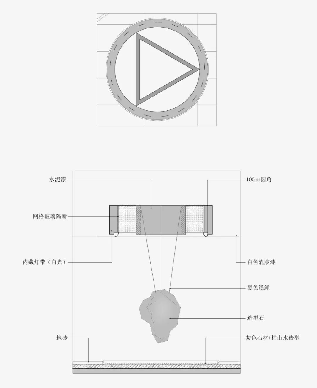 苏港办公空间丨中国常州丨DEMO初品设计-77