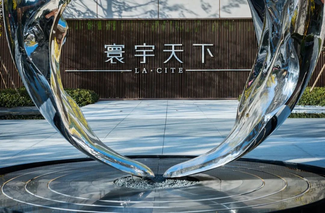 无锡中海寰宇天下 | 繁华都市中的宜居典范-60