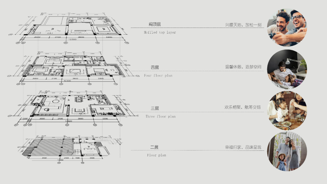 银亿丹府一品上叠样板间丨中国浙江丨EH DESIGN GROUP极尚软装陈设团队-21