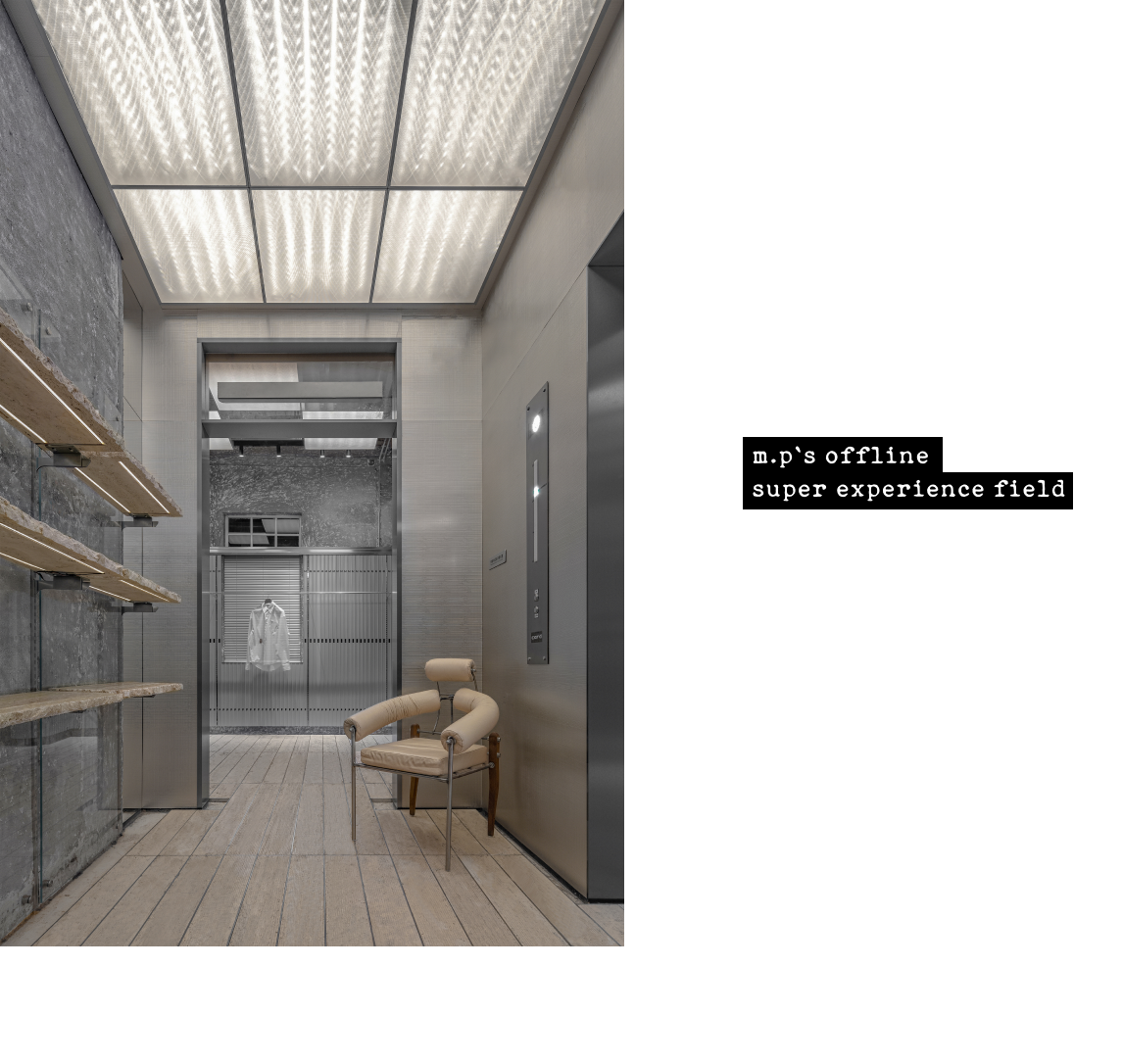 MASONPRINCE 零售空间丨中国广州丨TOMO 東木筑造-85