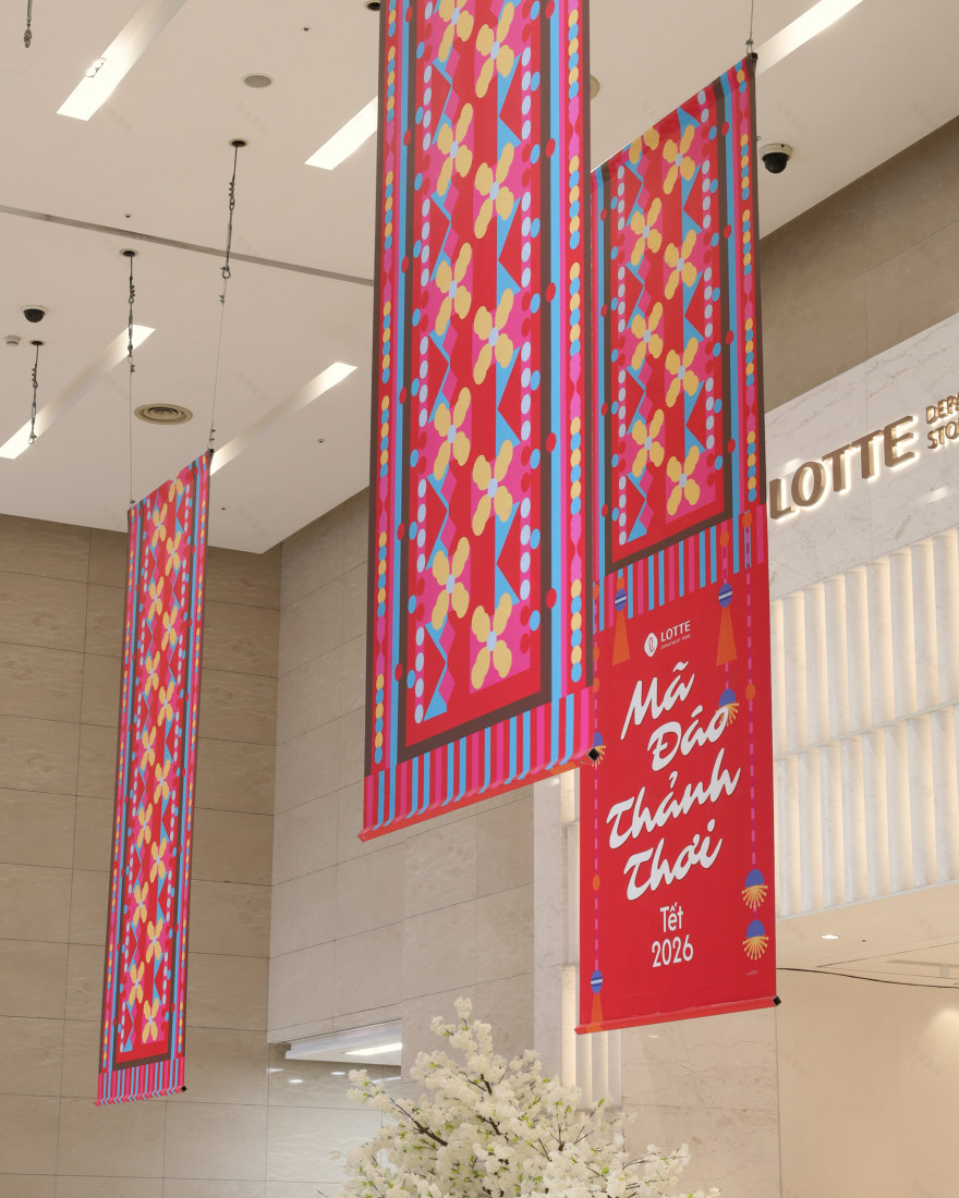 “Mã Đáo Thảnh Thơi”活动视觉设计项目丨Studio Cohe-50