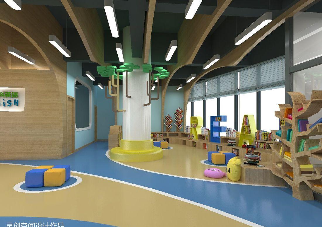 科蒂思维学科英语培训学校-3