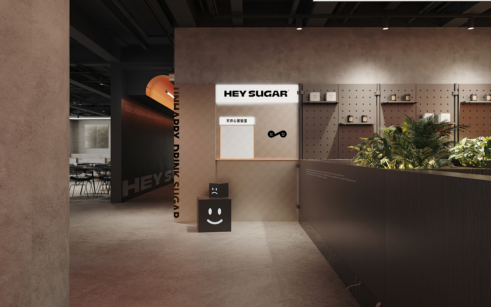 嘿糖概念体验店丨中国宁波丨魔戏空间设计-52